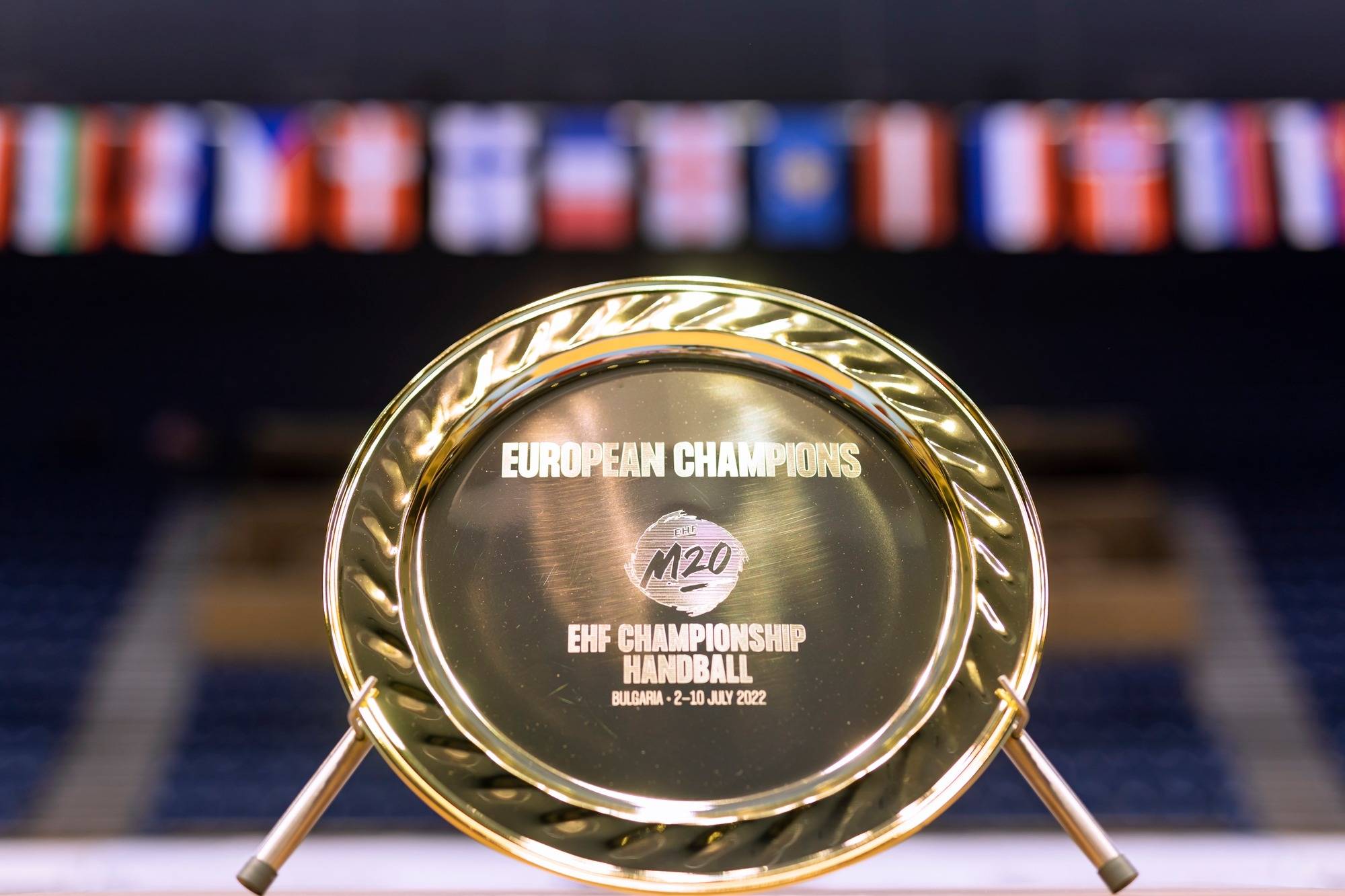 Европейския шампионат по хандбал за младежи 